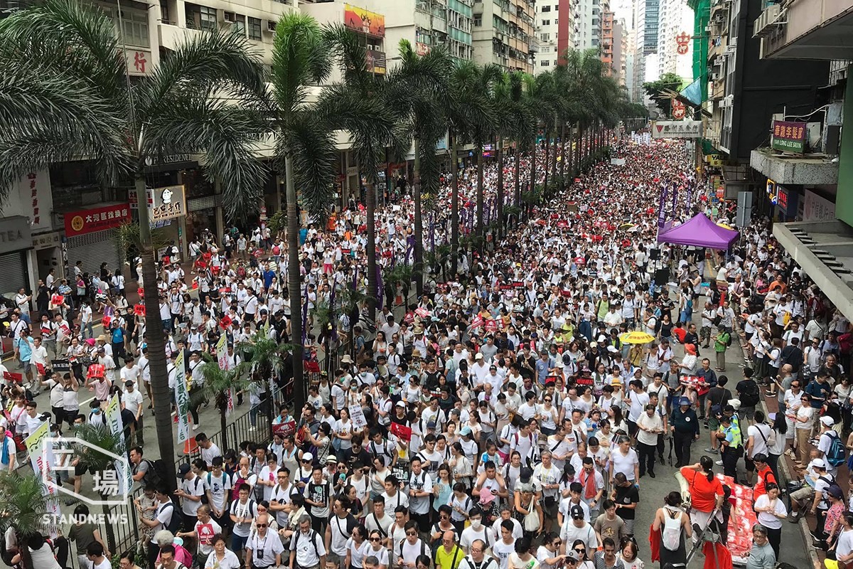 逃犯條例 修訂風波之6月9日103萬人遊行 香港網絡大典 Fandom