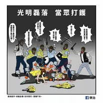 1507897 309582552558654 7094060325698245855 n