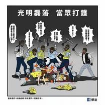 1507897 309582552558654 7094060325698245855 n