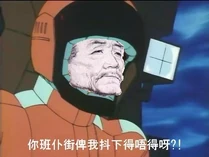 201204011139204lizs.jpg (26 KB) 杜甫版