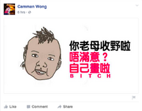 50HKDbphoto4.png (192 KB) 50HKDbphoto4