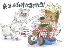 996077 10151929358534425 262884804 n