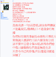 Gshk03.gif (41 KB) Gshk03