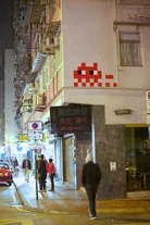 Hk-4-11.jpg (364 KB) Hk-4-11