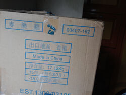 OMua8ES.jpg (2.25 MB) OMua8ES