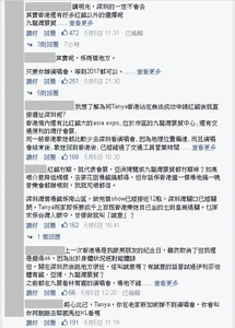 Singaporesingerguankungdisaster3