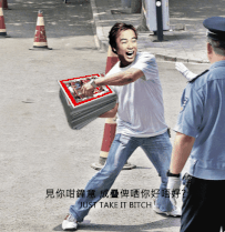 WFWpK.gif (643 KB) WFWpK