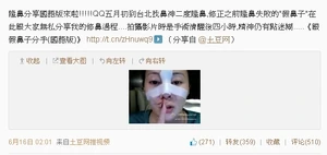 1371538642 7f1e.jpg (73 KB) 1371538642 7f1e