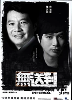 197345 360983730661643 1178862635 n.jpg (67 KB) 197345 360983730661643 1178862635 n