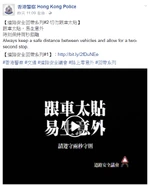 20770469 1443806625705078 1953135206286820856 n