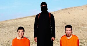 2803 JP1.jpg (261 KB)