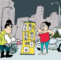 40257 414128193252 621513252 4701934 8354889 n.jpg (86 KB) 40257 414128193252 621513252 4701934 8354889 n