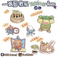 42251614 2102995336628651 5036422446794670080 n.jpg (110 KB) 42251614 2102995336628651 5036422446794670080 n