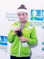 686e2ec2jw1e246ezkek2j.jpg (60 KB) 劉心悠曾因在2013年破馬拉松紀錄而奪獎
