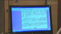 今次變成「F drive 上網大法」