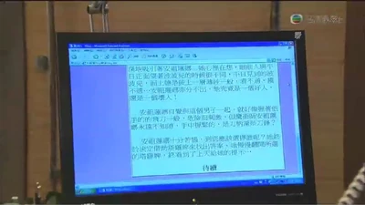 C drive again.jpg (118 KB) C drive上網大法