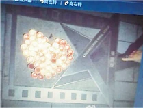 Gg 30gg502.jpg (23 KB) Gg 30gg502