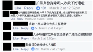 MTR backpack oppose.jpg (180 KB) MTR backpack oppose