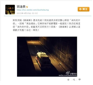 Rushcartsewaheatcrab