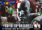 Un123tit421led-1 copy