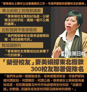 10455322 10152606706257448 6430750726059659959 n.jpg (100 KB) 10455322 10152606706257448 6430750726059659959 n