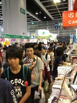 1069937 536515733064089 2052506247 n