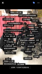 12651259 836100876517561 9054902334990953872 n.jpg (84 KB) 12651259 836100876517561 9054902334990953872 n