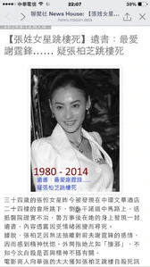 1417966813 5d29.jpg (386 KB) 1417966813 5d29