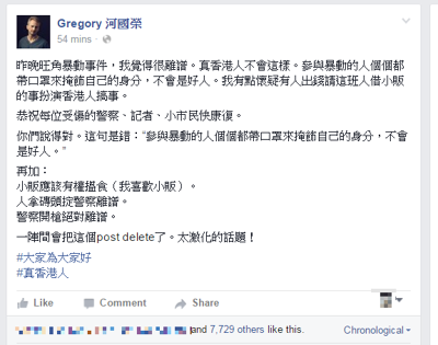 Ho12 PZAgP 1200x0.png (25 KB) Ho12 PZAgP 1200x0