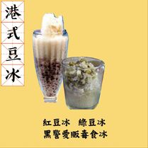 警方無厘頭爛gag3