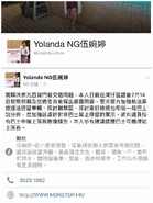 16864069 10154213748907539 7702490638101589424 n.jpg (92 KB) 16864069 10154213748907539 7702490638101589424 n