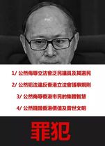 2014-06-29 18.12.39.jpeg (67 KB) 2014-06-29 18.12.39