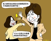 429366 10151492237749148 2045125933 n