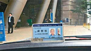 Wttp000p05a mi.jpg (22 KB) Wttp000p05a mi