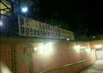 1150965 10151796382046183 736522353 n.jpg (62 KB) 1150965 10151796382046183 736522353 n