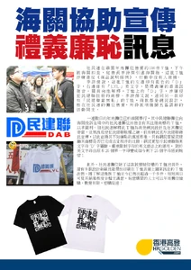 20100212 ds Ad.jpg (243 KB) 20100212 ds Ad