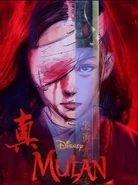 5f9212ea-b1d1-425f-9949-9aeed1d5c944