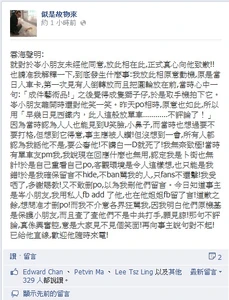 Q537561238774 89 nb159.jpg (131 KB) Q537561238774 89 nb159