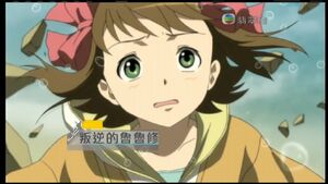 叛逆的春香閣下.jpg (226 KB) 叛逆的春香閣下