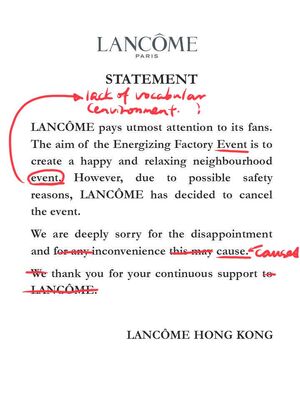 Lancôme英文版聲明被網民發現出錯