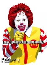 1910606 252245958306130 6900908070334916050 n.jpg (50 KB) 1910606 252245958306130 6900908070334916050 n