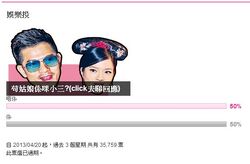 4-20.jpg (30 KB) 4-20