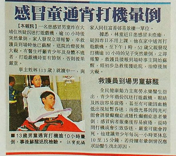 A14-313.1.jpg (104 KB)