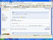 111305.gif (101 KB) 111305