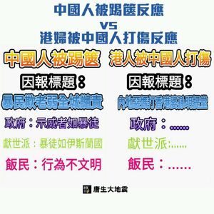 13151517 1045988238810126 4363527131527909843 n