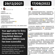 帖文被網友截圖流出