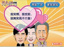 30ed6p8.jpg (81 KB) 30ed6p8