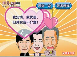 30ed6p8.jpg (81 KB) Happy Ending