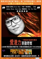 37066 122897387873624 1886256378 n.jpg (150 KB) 37066 122897387873624 1886256378 n