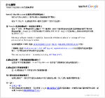 Golden forum7-201010241229.jpg (122 KB) Golden forum7-201010241229